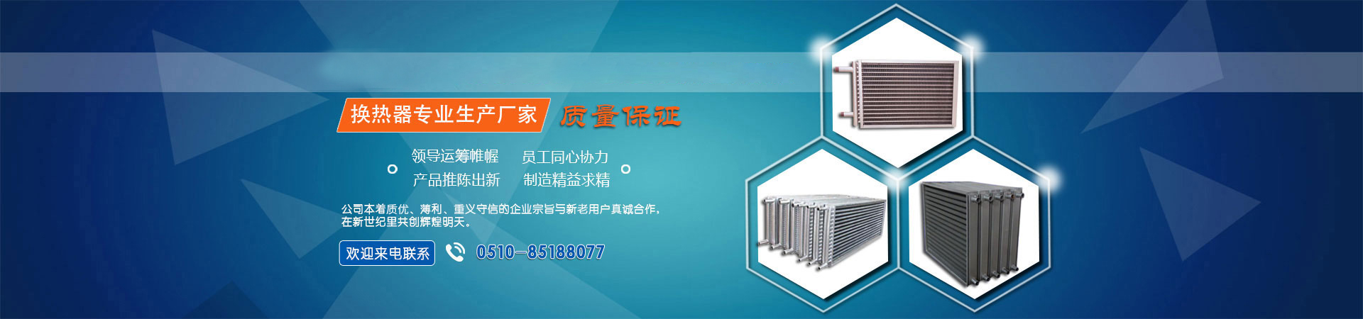 臺式率霧度儀
